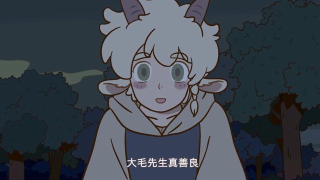 万圣街:大毛改变了对尼尔的看法,意外的经历成了两人友谊的开始