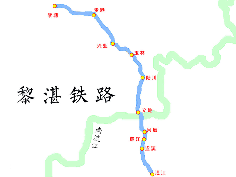 民国27年(1938年)修建湘桂线柳州-南宁段时,黎塘-贵县支线完成大部分