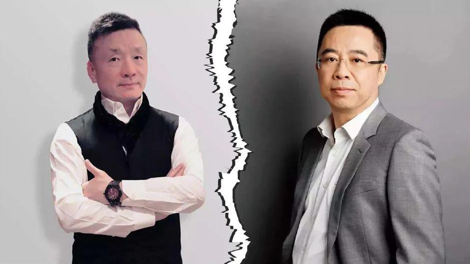北京文化被举报财务造假:举报者近半年在境外,传其搭档被警方带走