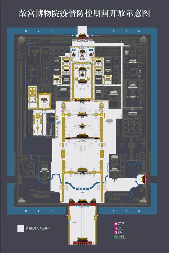 2026北京入学人口_北京小学入学照片(3)