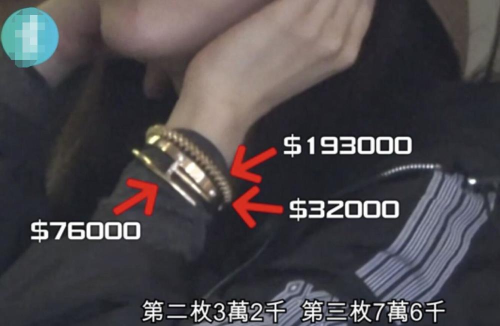 贵夫人口罩_戴口罩的卡通图片(2)