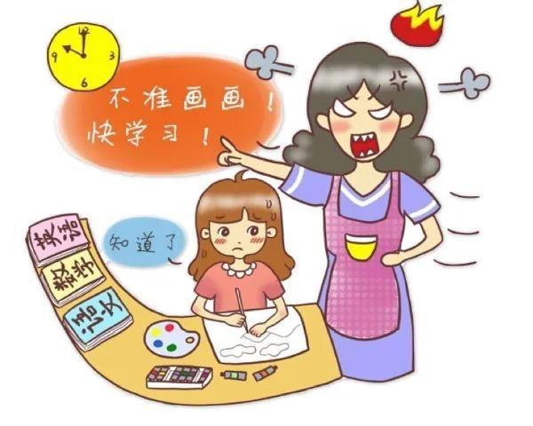 浅谈家庭教育方式