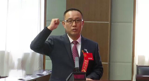 薛海斌当选为柳林县监察委员会主任
