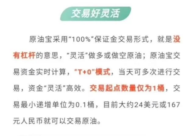什么穷财成语_成语故事简笔画(3)