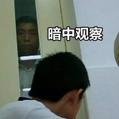 搞笑还记得当年被班主任支配的恐惧么表情包,容嬷嬷暗