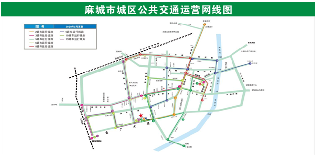 麻城金运公共交通发展有限公司关于公交线路优化调整的通告