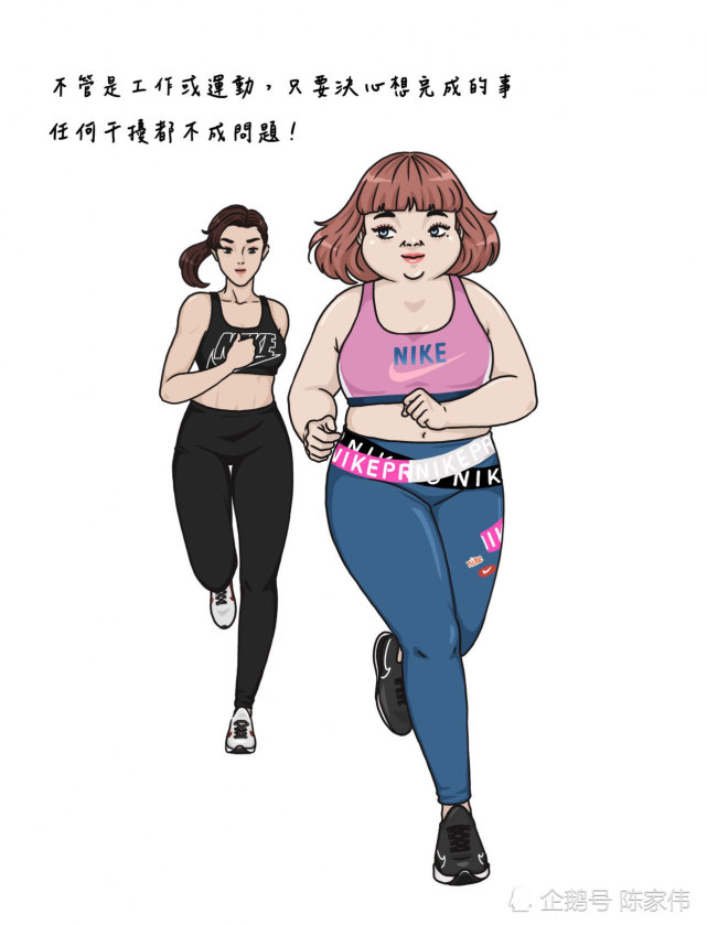 有女神带你还偷懒?跟健身女神一起做运动,非常时期照样减肥增强免疫力