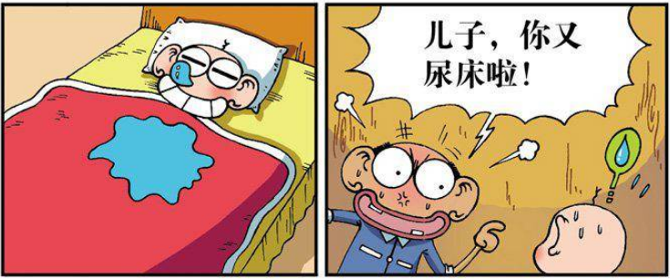 呆爸十分生气指着呆头说:你尿床了儿子,真是的.