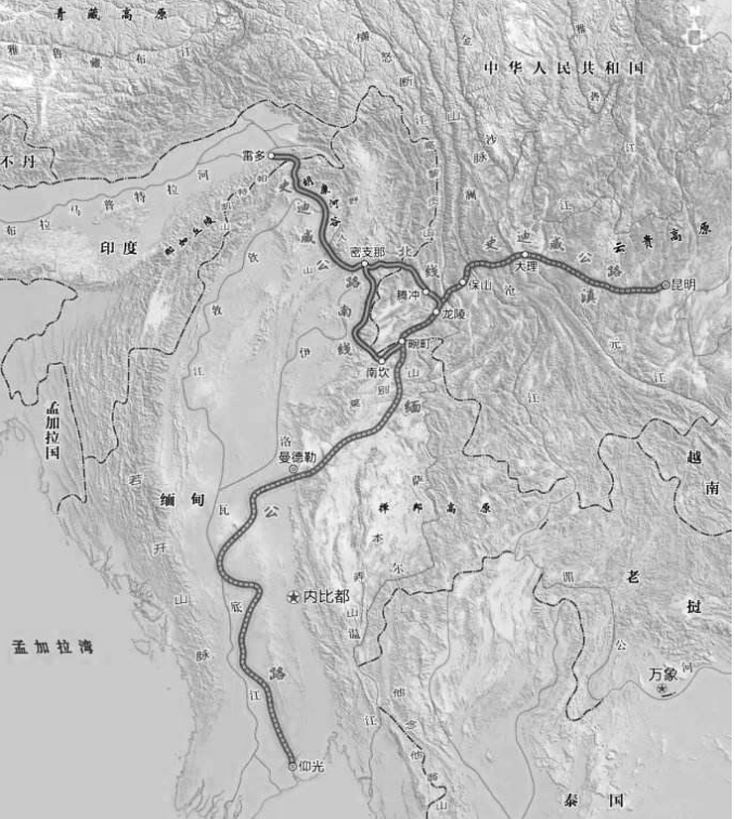 到腾冲去,重走史迪威公路