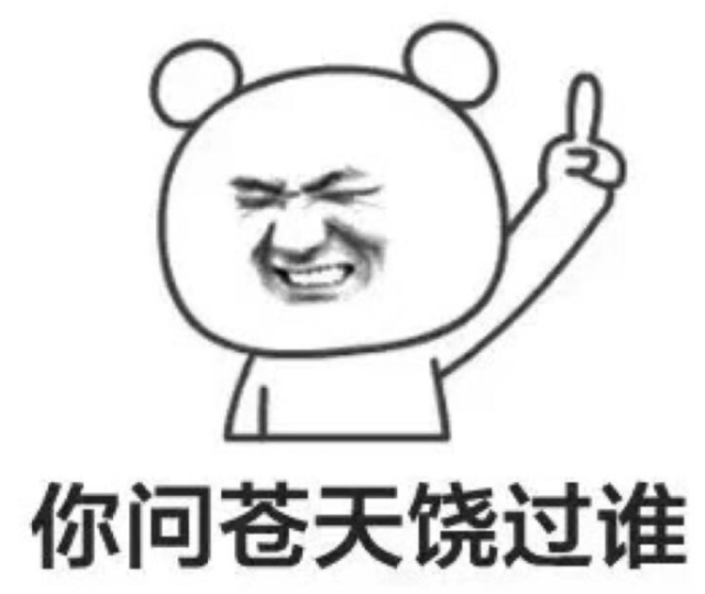 厦门某男子被警察盯上,他的真实身份有点吓人!