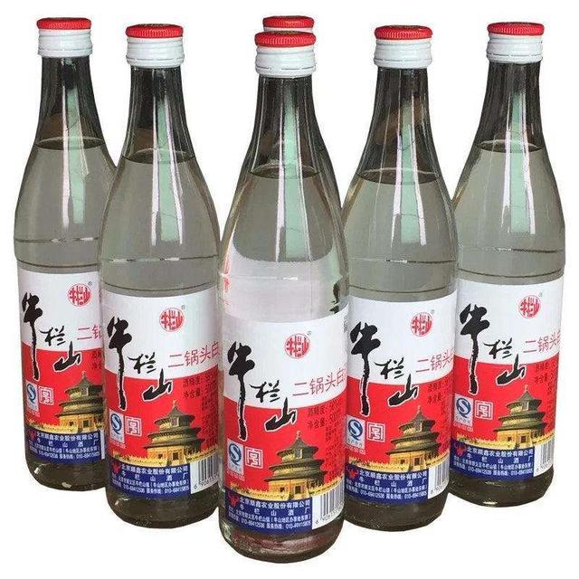 北京人爱唠嗑,是因为他们有二锅头,你敢喝吗?