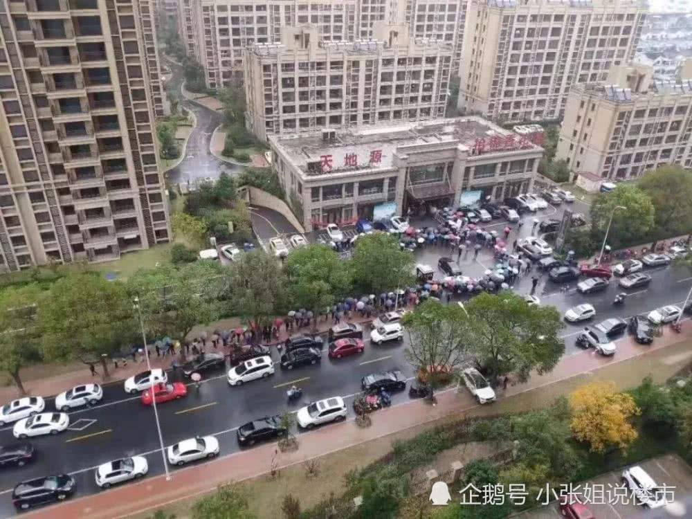 人均住房面积怎么算_人均耕地面积图(2)