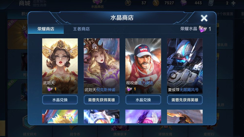 1000