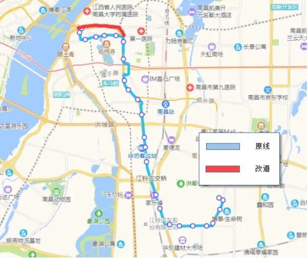 重要通知南昌多条公交线路调整赶紧转发