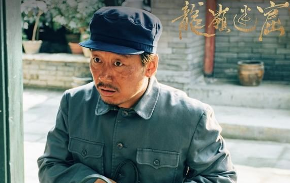 《龙岭迷窟》李春来牺牲这么大!看他卸妆后,帅成韩国欧巴