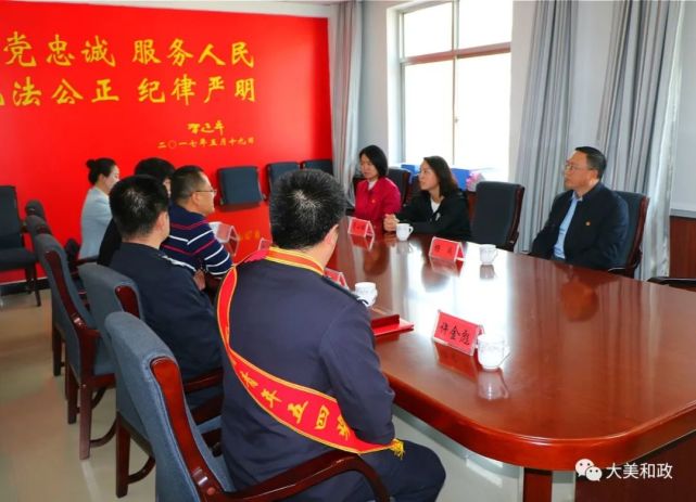 共青团甘肃省委书记蒋小丽在和政调研