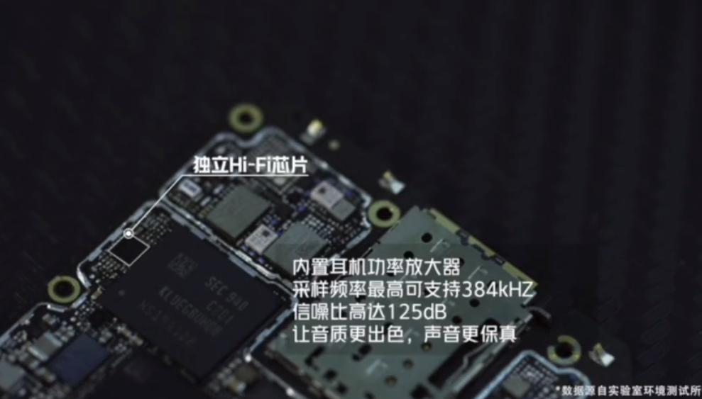 便宜肯定没好货?iqoo neo3内部拆解告诉你最终答案