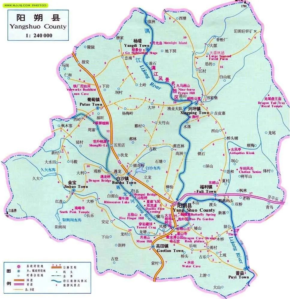 阳朔县,隶属于广西壮族自治区桂林市,是世界旅游组织向中外游客推荐