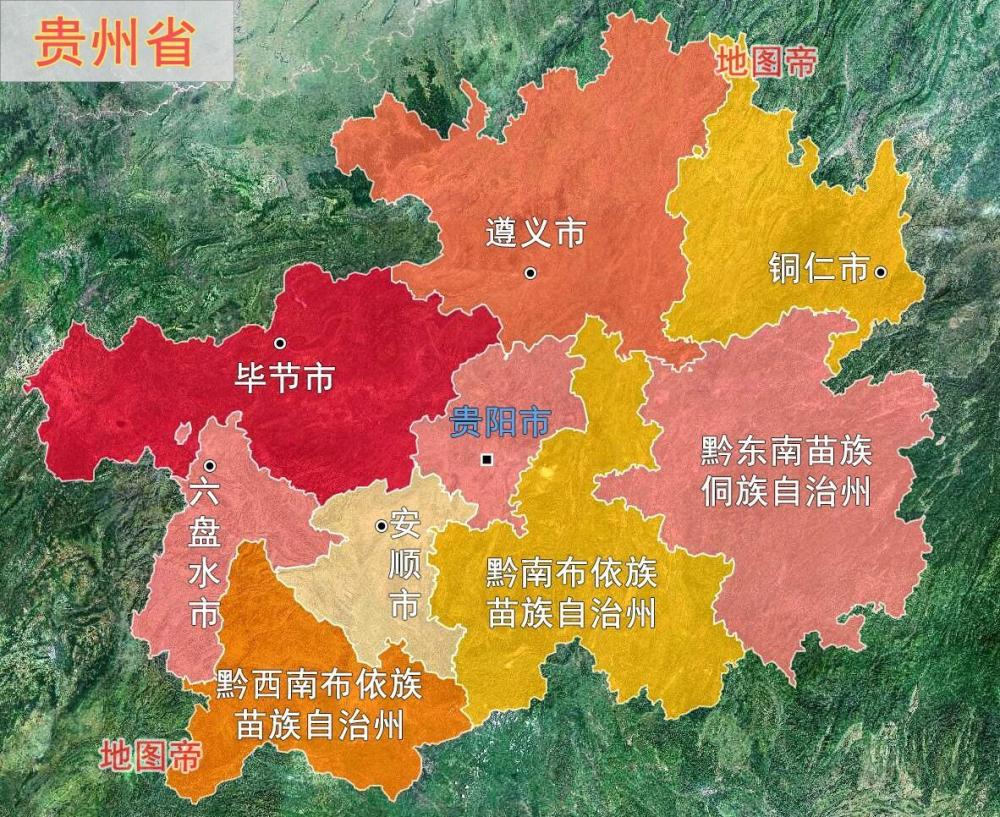 我国目前唯一以特区命名的县,六枝特区在哪里?