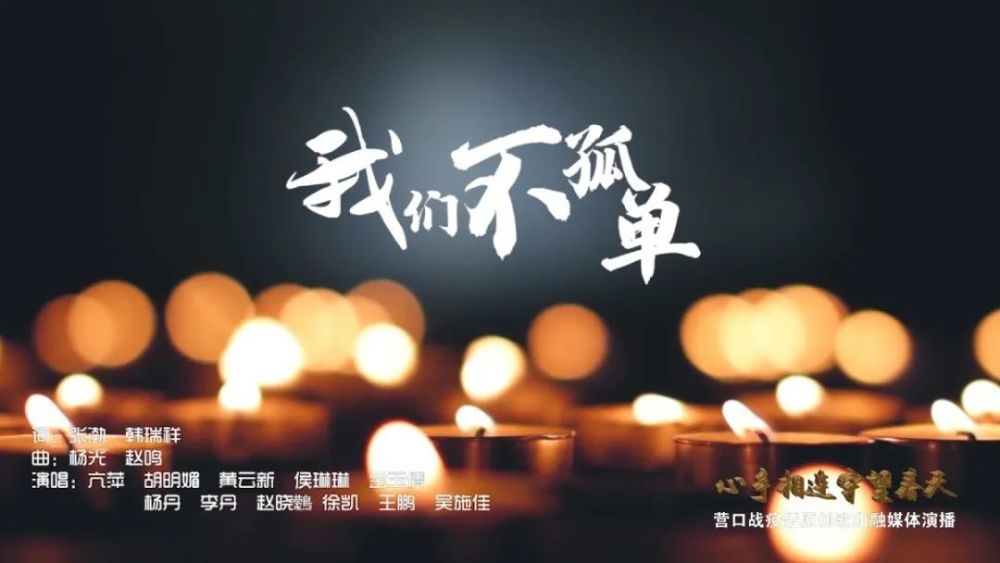 老了兄弟曲谱_老了兄弟图片(3)