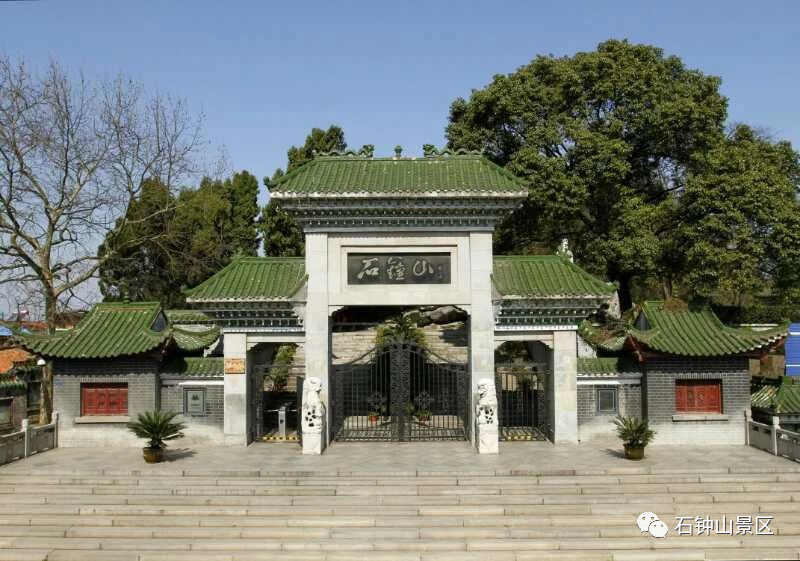 购买游船票赠送石钟山景区,鞋山景区,九江舰门票啦
