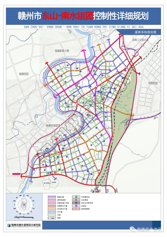 道路系统规划图