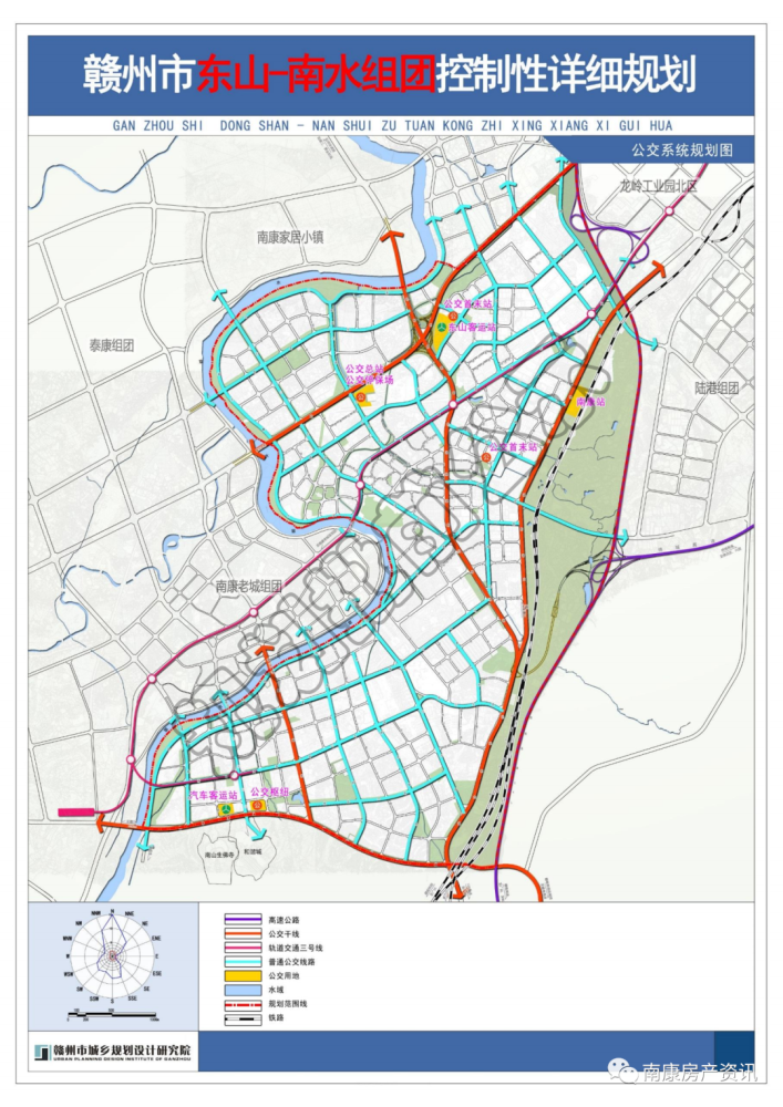 事关南康32万人!东山-南水组团控制性详细规划 公布!