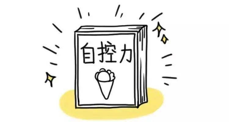 你有多自律,就有多出众,自律的你,人生无敌