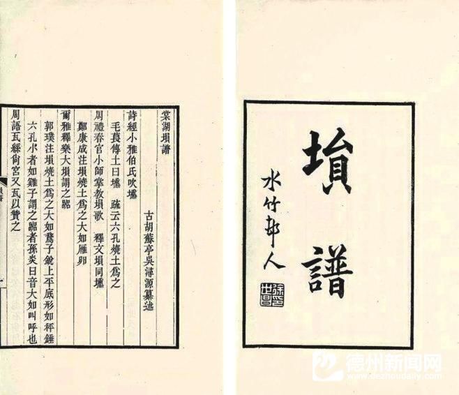 神童简谱_海尔小神童洗衣机图片(2)