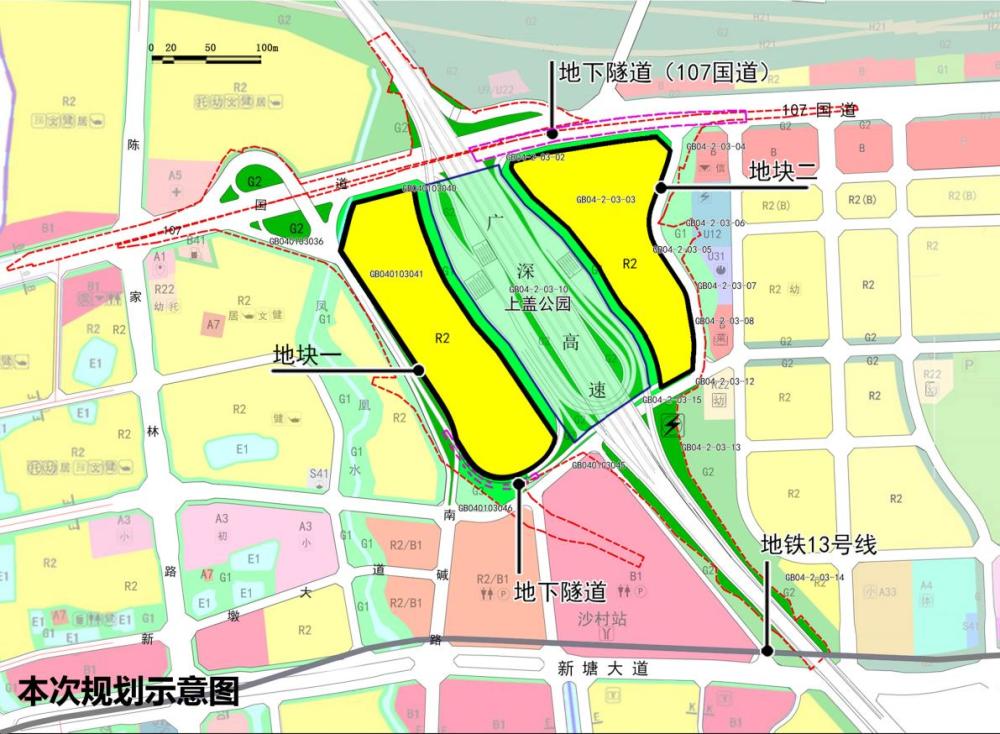 增城新塘镇2021gdp_超128亩 涉及中新 新塘 派潭 增城2021年第三批旧改项目来了(3)