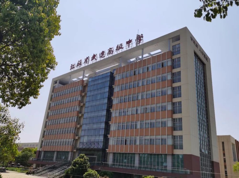 滆湖科技幼儿园,威雅国际学校,常州大学西太湖校区,南京工业大学常州