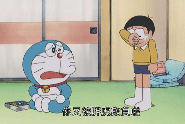 哆啦a梦:假如没有哆啦a梦10年陪伴,大雄还能娶到静香吗?