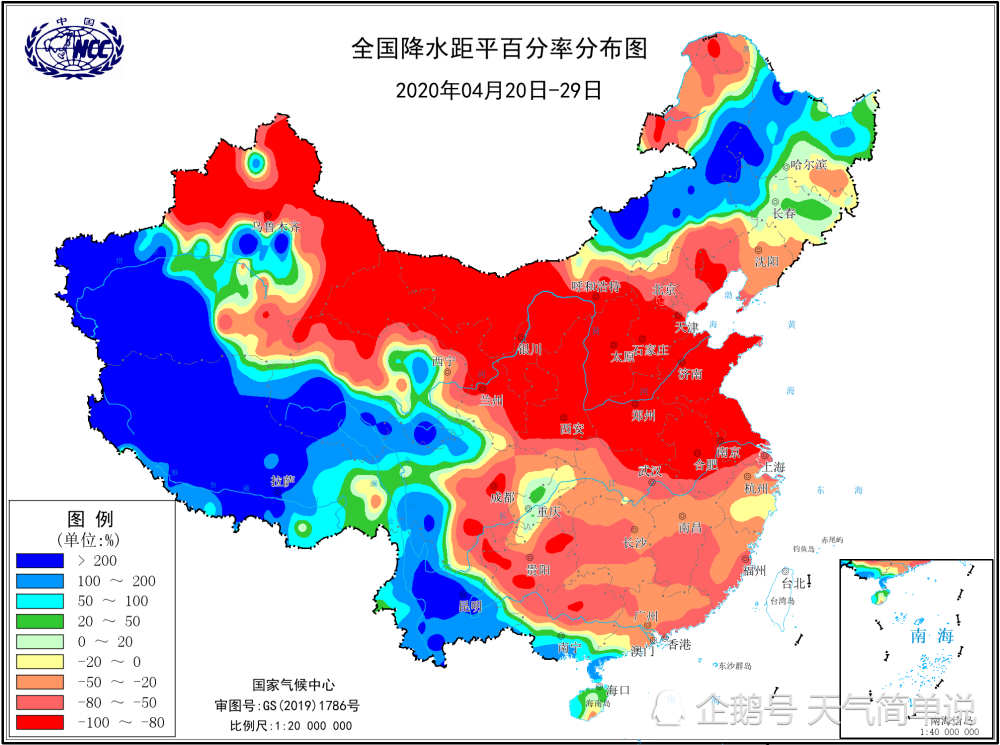 由于近期冷空气势力比较弱,少了冷空气的助力,全国大部雨水都在减少