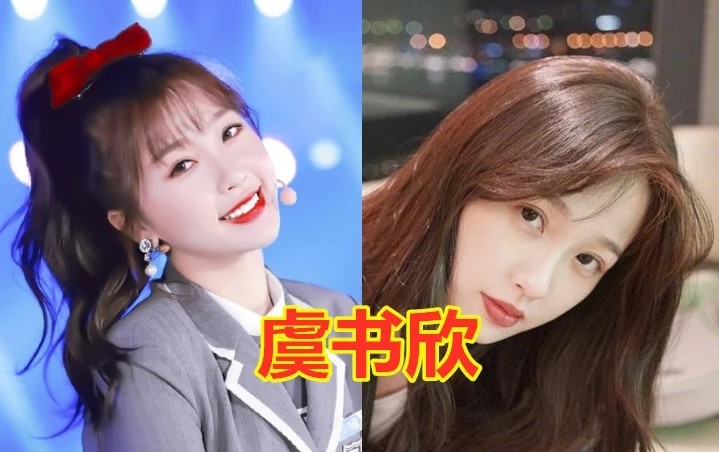 青春2女主全部换发色,许佳琪超a,虞书欣温柔,看到孔雪儿坐不住了
