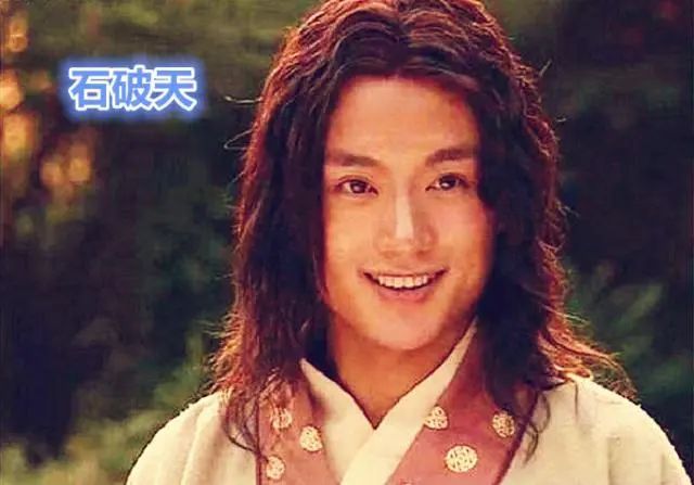 侠客行武功排名_侠客行李白(3)