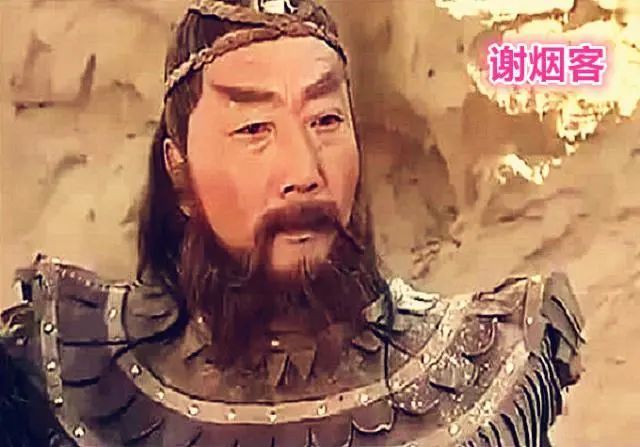 侠客行武功排名_侠客行李白