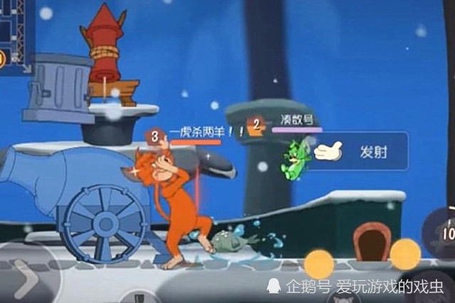 猫和老鼠:共研服游戏角色莱特宁为何被下架?第二武器"