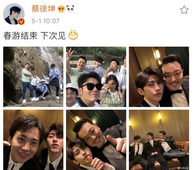 蔡徐坤晒跑男大合影,不p图太耿直,baby李晨郑恺肤色真实