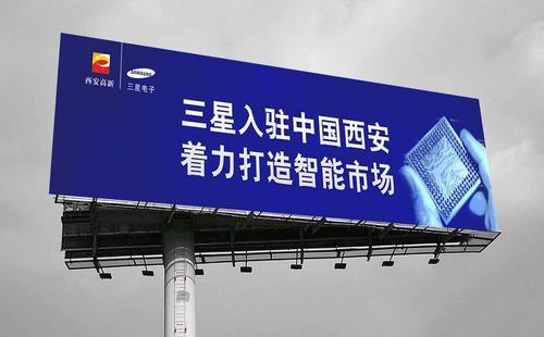 美日助企业免费搬离中国？