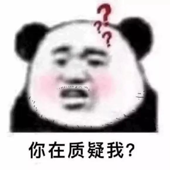 蘑菇头表情包:呼叫老阿姨