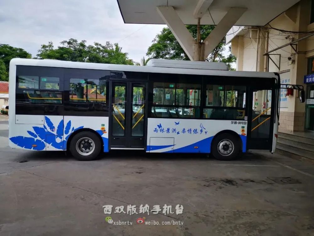 西双版纳人来体验啦 景洪市投入一批新能源公交车