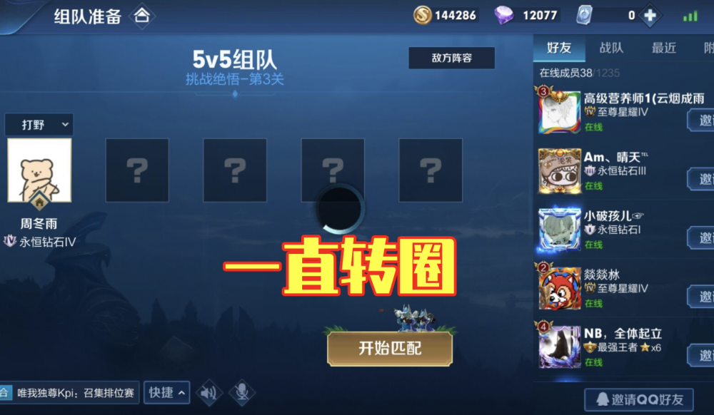 1000