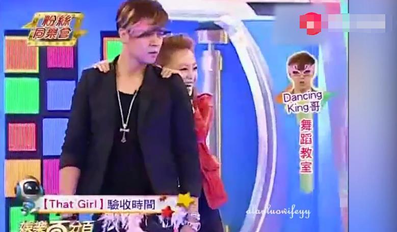 罗志祥跳舞到底有多撩?张韶涵攀肩大笑,迪丽热巴挤眼尬笑