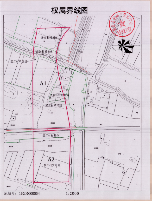 栖霞人口_栖霞苹果图片