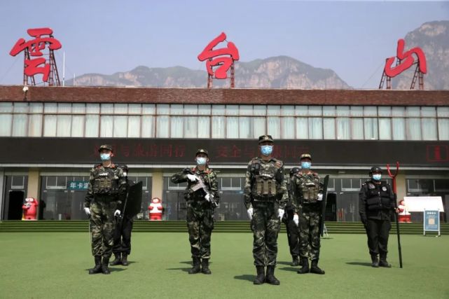央视报道！“五一”假期云台山硬核保安全！