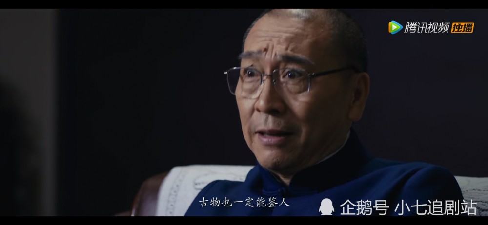 《古董局中局之鉴墨寻瓷》首发预告,演员大换血,你还看吗?