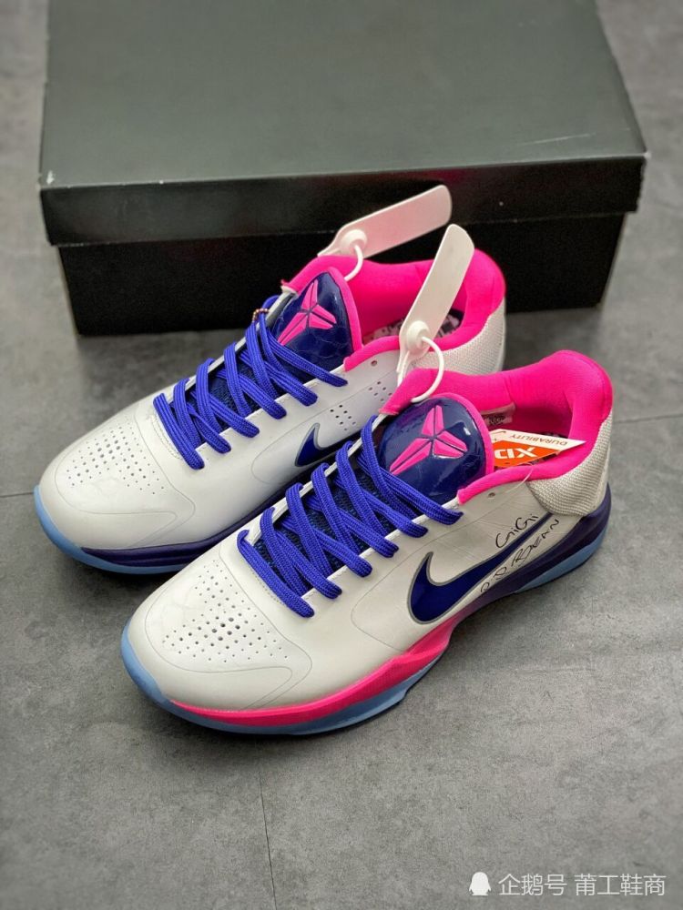 耐克zoom kobe 5代乳腺癌开箱
