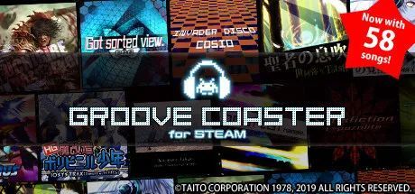 groove coaster