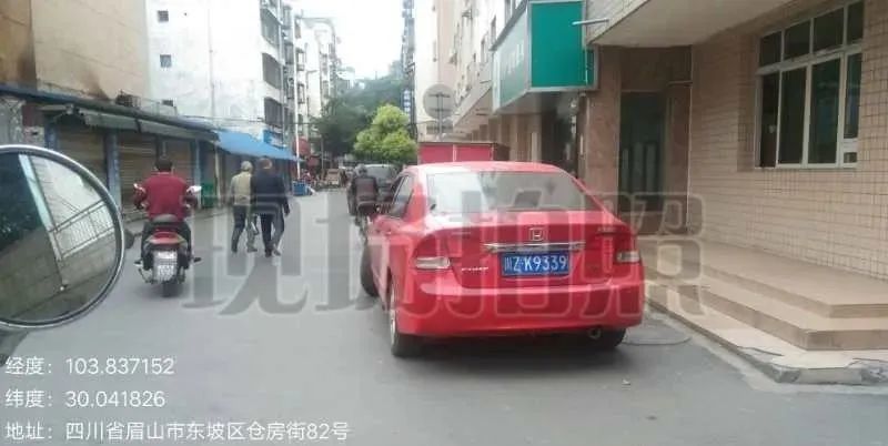 眉山这些车子不遵守交通规则被曝光!有你的没?