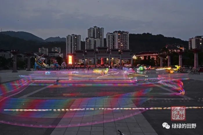 荥经颛顼广场五一漂亮夜景
